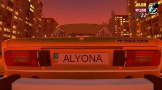 alyona alyona Дикі танці