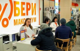 Страхи vs факты о потребительском кредитовании: кто кого Страхи vs факты о потребительском кредитовании: кто кого