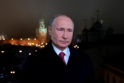 Владимир Путин