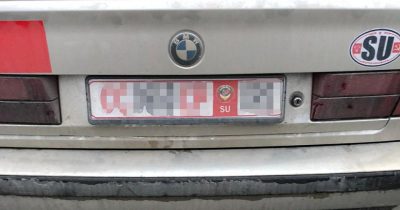 Мужчина самовольно снял оригинальные номера и повесил советские / Фото: пресс-служба Госпогранслужбы