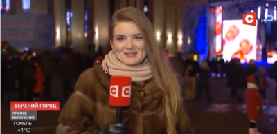 Журналистку заподозрили в опьянении во время прямого эфира / Фото: скриншот из видео Журналистку заподозрили в опьянении во время прямого эфира / Фото: скриншот из видео