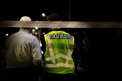 полиция 
