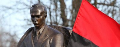 Бандера, памятник Бандера, памятник