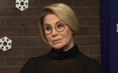 Анна Герман