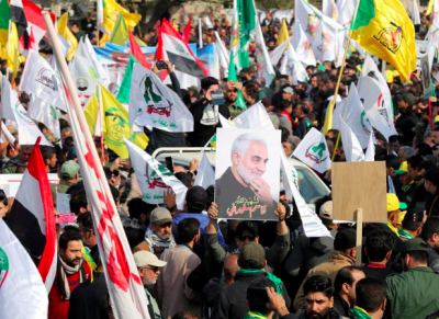 Ирак, Сулеймани, акция 