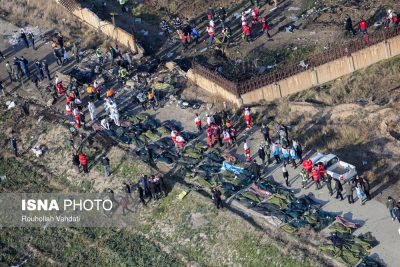 Крушение самолета МАУ