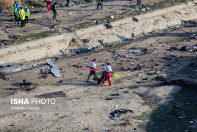 самолет МАУ самолет МАУ