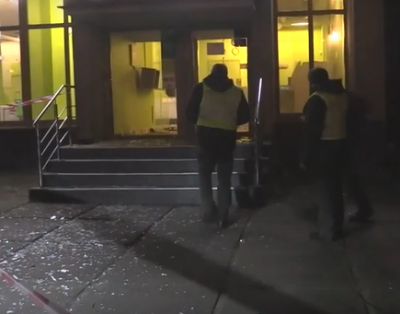 В Киеве на Оболони подорвали банк, опубликованы фото и видео