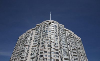 Недвижимость Недвижимость