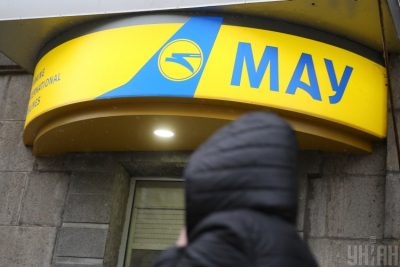 Глава МИД Ирана сообщил, что иранец, который сбил Боинг МАУ, сидит в тюрьме - Боинг 737