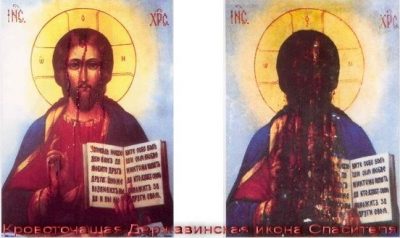 "Наши иконы - самые красивые": в Киев бывшая УПЦ МП привезла "кровоточивую" икону