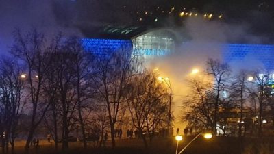 ТРЦ Ocean Plaza затопило горячей водой