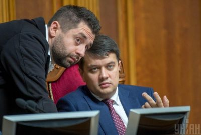 Разумков, Арахамія