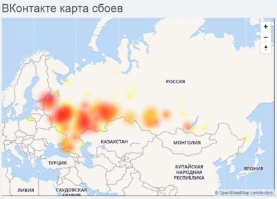 ВКонтакте произошел сбой – что случилось с Контактом сегодня