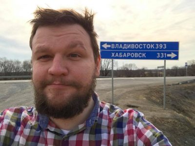 Российскому эксперту не позволили прочесть лекцию в Киеве / Фото: Facebook/Митя Алешковский Российскому эксперту не позволили прочесть лекцию в Киеве / Фото: Facebook/Митя Алешковский