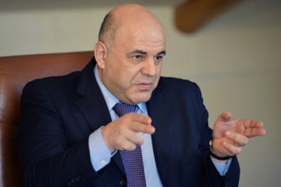 Михаил Мишустин