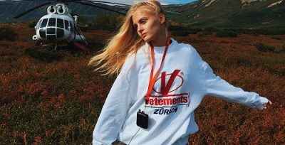 Ксения Пунтус Ксения Пунтус