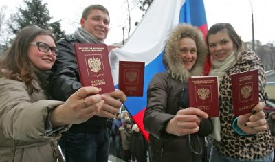 паспорт, Россия