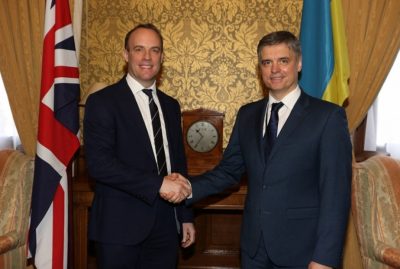 Доминик Рааб и Вадим пристайко 