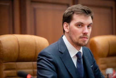 Эксперт полагает, что Алексей Гончарук подал заявление об отставке не для того, чтобы уйти с поста премьера - Гончарук отставка