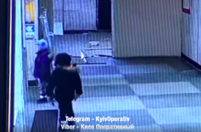 Инцидент произошел в больнице на Виноградаре / скриншот