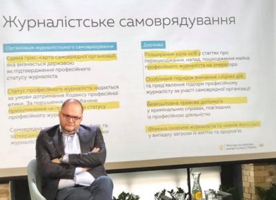 "Адский треш": Минкульт собрался поставить на колени СМИ с помощью нового закона