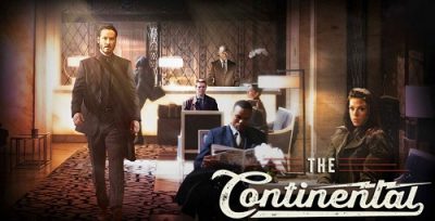 Континенталь