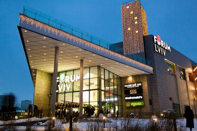 Во Львове вспыхнул популярный ТРЦ, проводят эвакуацию