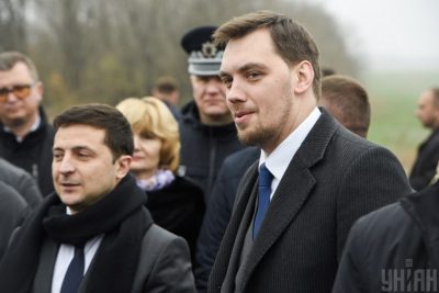 Зеленский, Гончарук