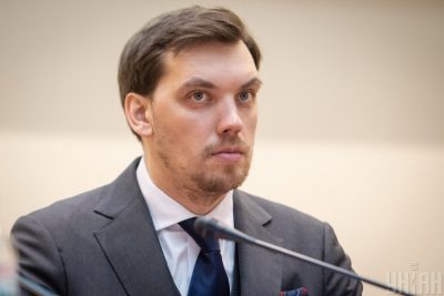 Экс-министр поделился, что правительство Алексея Гончарука унаследовало проблему - Гончарук премьер