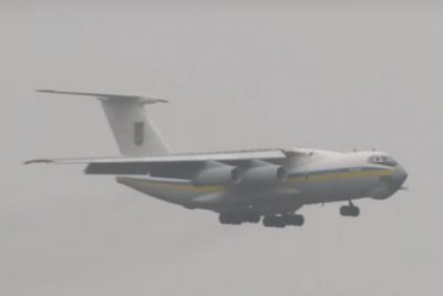 В Украину прибыл борт из Ирана с телами погибших в автокатастрофе / скриншот из видео