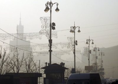 погода, Киев, туман