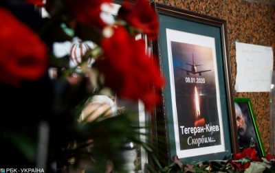 В Борисполе прощаются с украинцами, которые погибли в авиакатастрофе / РБК