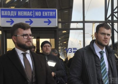 "Элитные сигары и алкоголь": в ГБР открыли уголовное дело на экс-главу Укрзализныци Кравцова