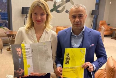 Brussels Ukraїna Review – новое европейское издание об Украине