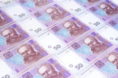 Гривны, кредит,