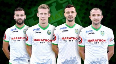 Кучер, Ковтун, Вакуленко и Вербный покинули Карпаты