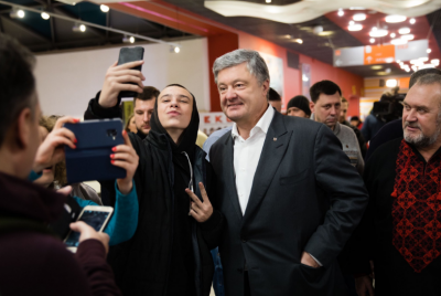 / Фото: Twitter/Петр Порошенко