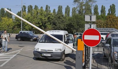 Ударить по автохамству: стало известно, как вырастут цены на парковку в центре Киева