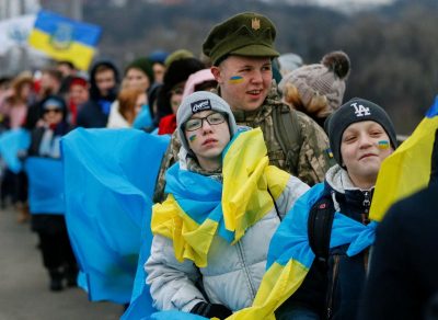 В Киеве активисты отметили День соборности 2020