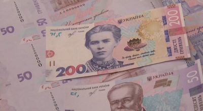 Гривны, купюры, 200 гривен