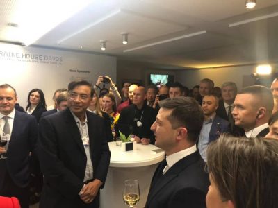 Зеленский и Миттал в Давосе