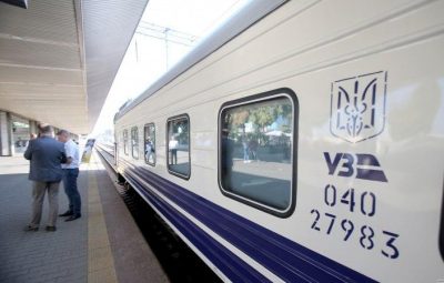 "Червона" зона карантину: Укрзалізниця закрила продаж квитків з чотирьох станцій