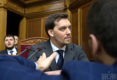 Алексей Гончарук Алексей Гончарук