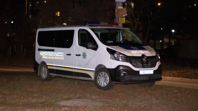 полиция Киев