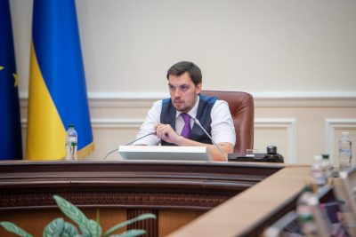 Алексей Гончарук Алексей Гончарук