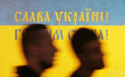 "Не фраза Слава Украине": политолог назвал кодовые слова для инвесторов