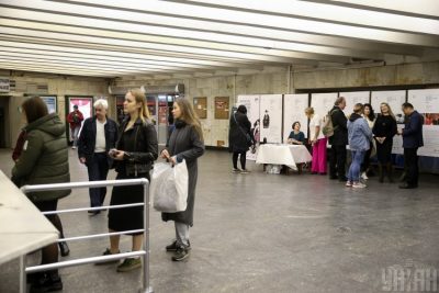 Закрытие центральных станций метро в Киеве: что случилось