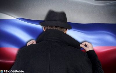 Болгария обвинили дипломатов РФ в шпионаже / РБК Болгария обвинили дипломатов РФ в шпионаже / РБК