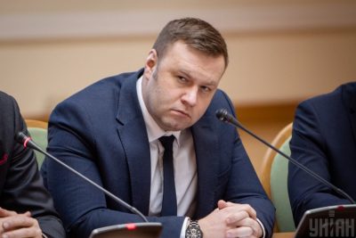 Оржель Оржель